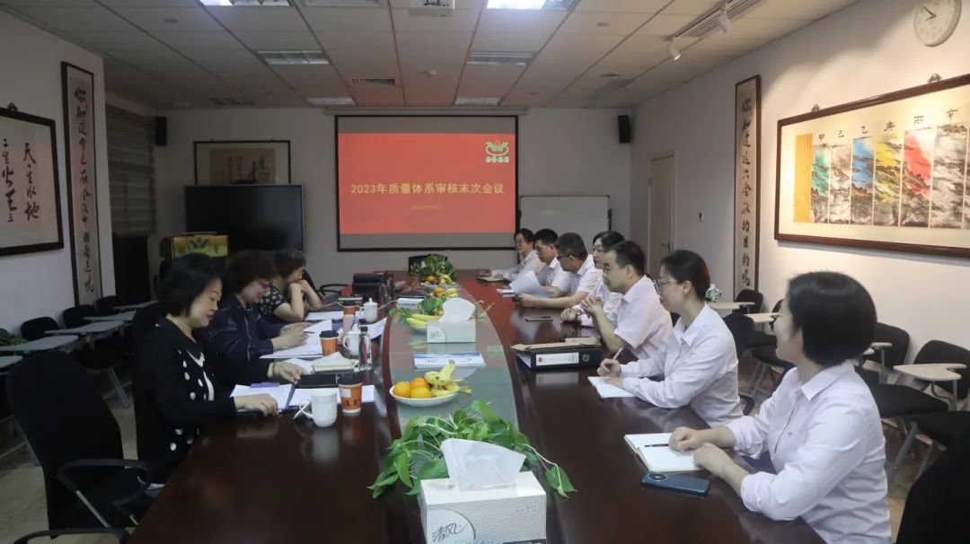 1-240320091409191 J9集团国际站【中国区】官方网站