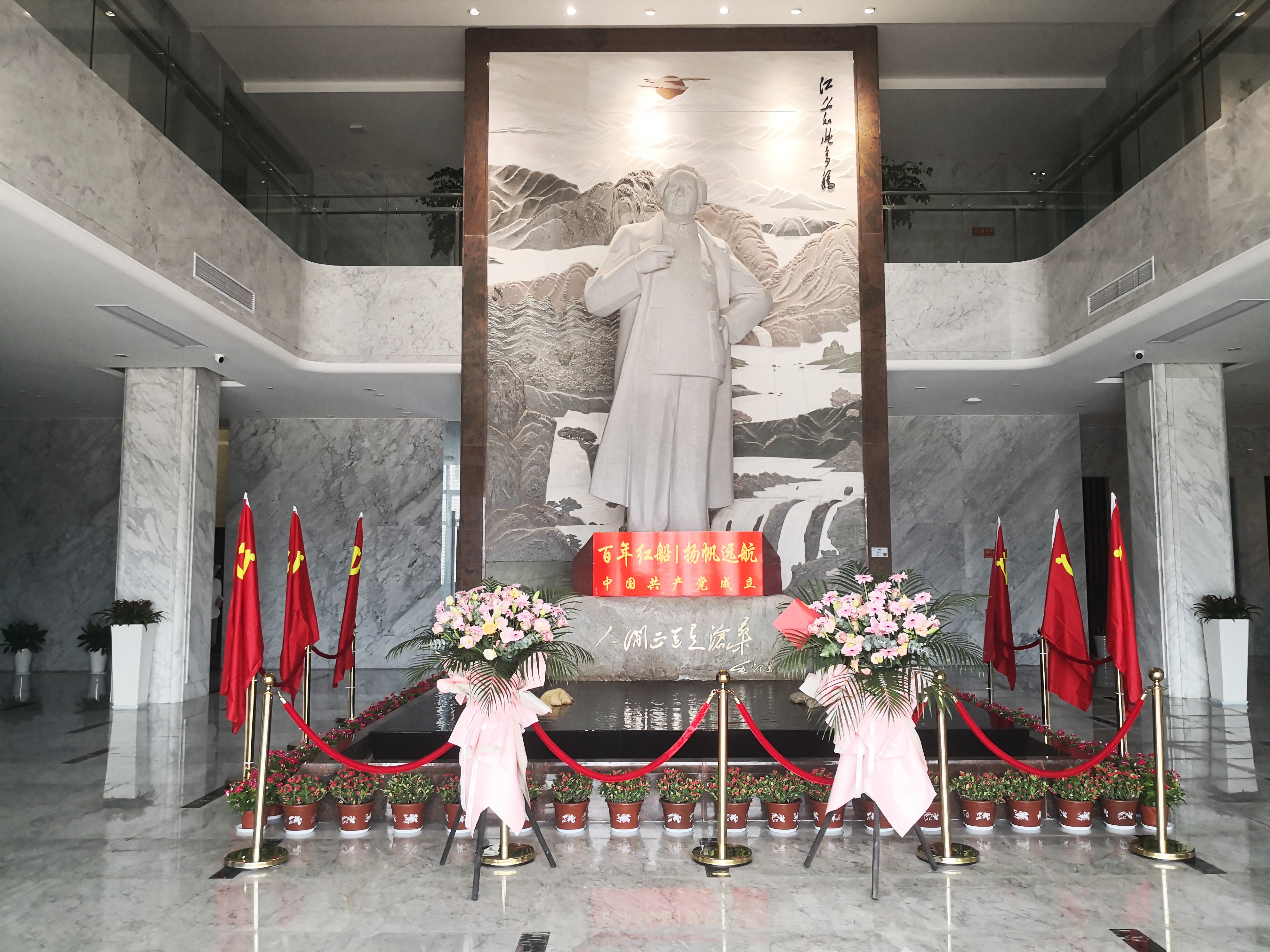 J9集团国际站【中国区】官方网站