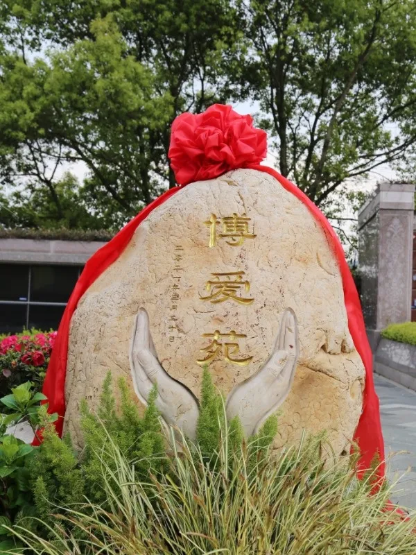 J9集团国际站【中国区】官方网站