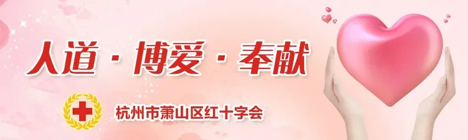 1-240405140045525 J9集团国际站【中国区】官方网站