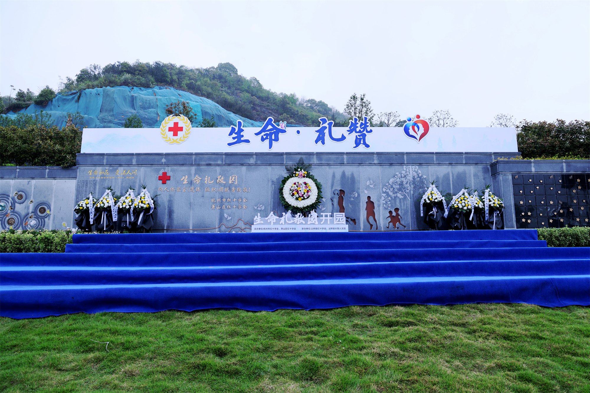1-240405140G3306 J9集团国际站【中国区】官方网站