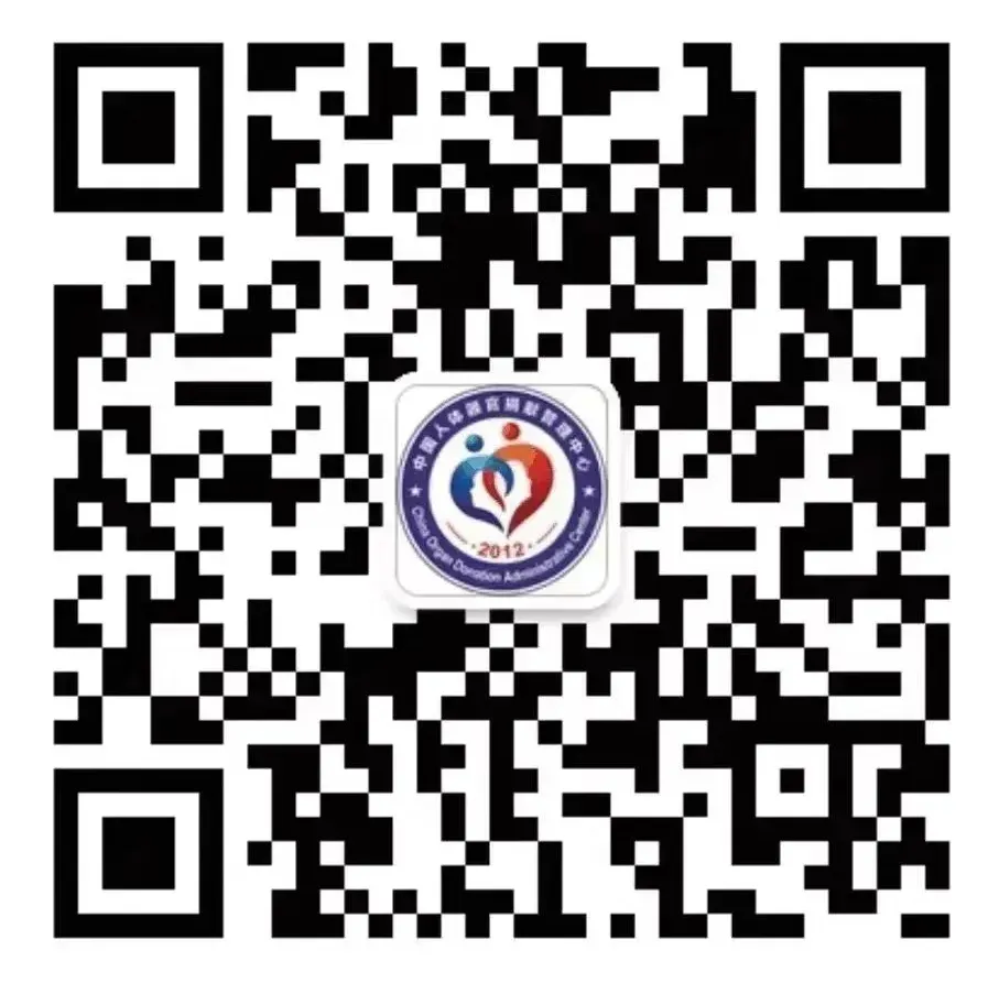 1-2404051412311W J9集团国际站【中国区】官方网站