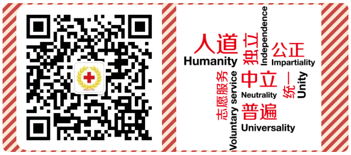 1-24040514125c00 J9集团国际站【中国区】官方网站