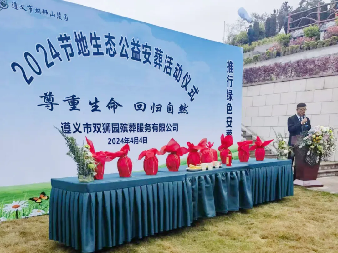 1-240405143524Y5 J9集团国际站【中国区】官方网站