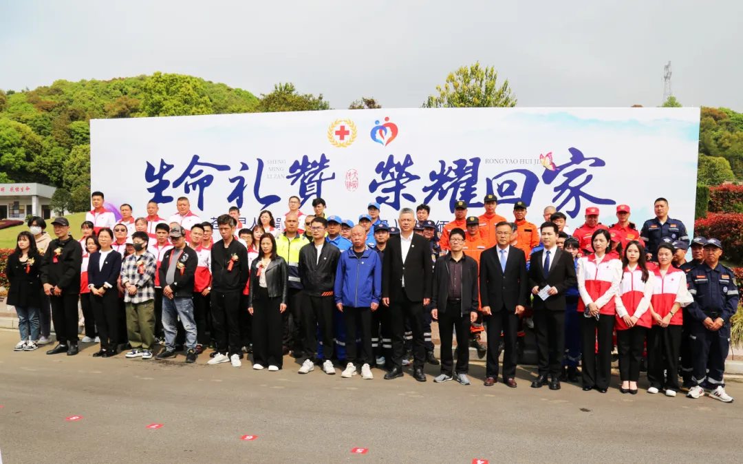 J9集团国际站【中国区】官方网站