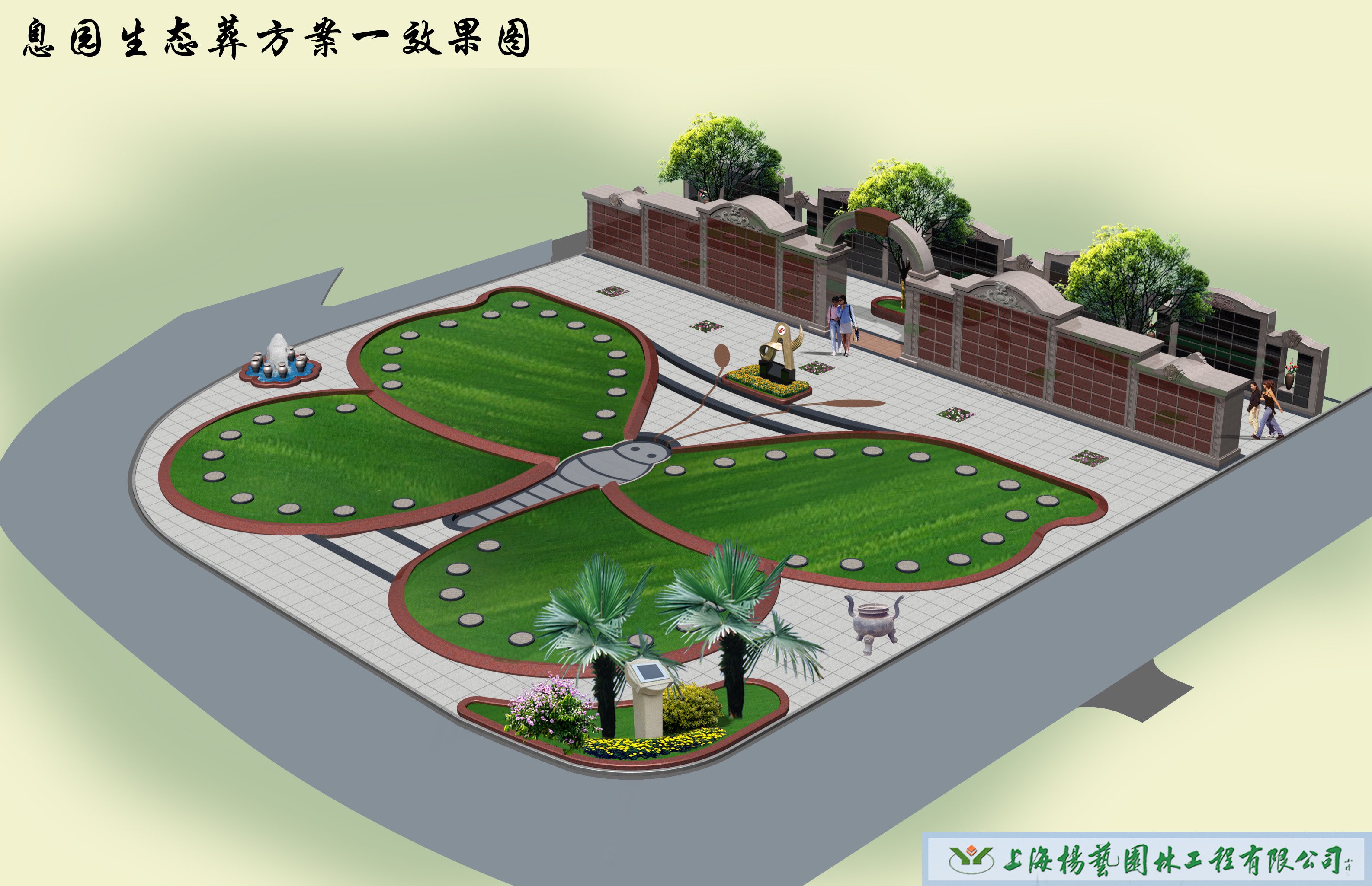 1-24042210091a15 J9集团国际站【中国区】官方网站