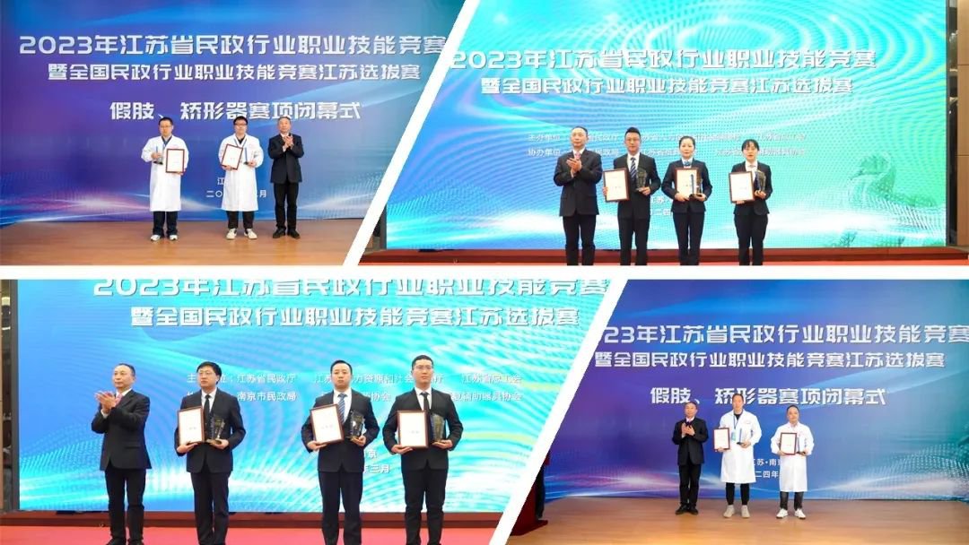 1-240506161J03N J9集团国际站【中国区】官方网站