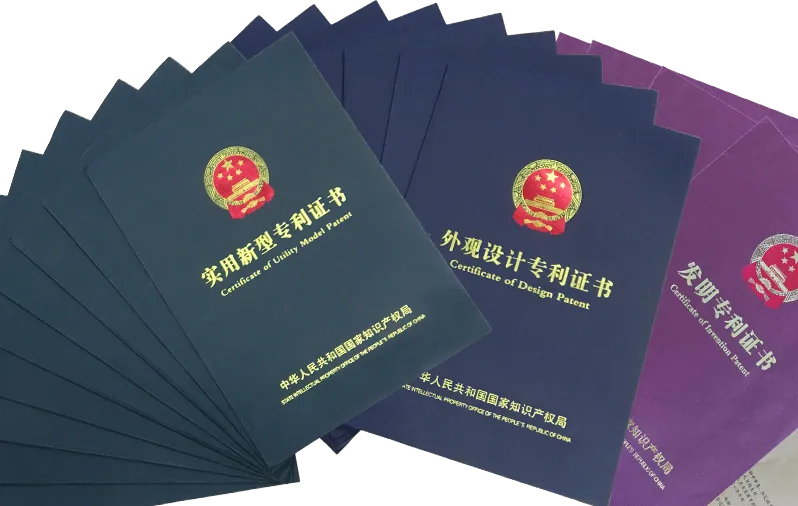 1-24052G62546340 J9集团国际站【中国区】官方网站