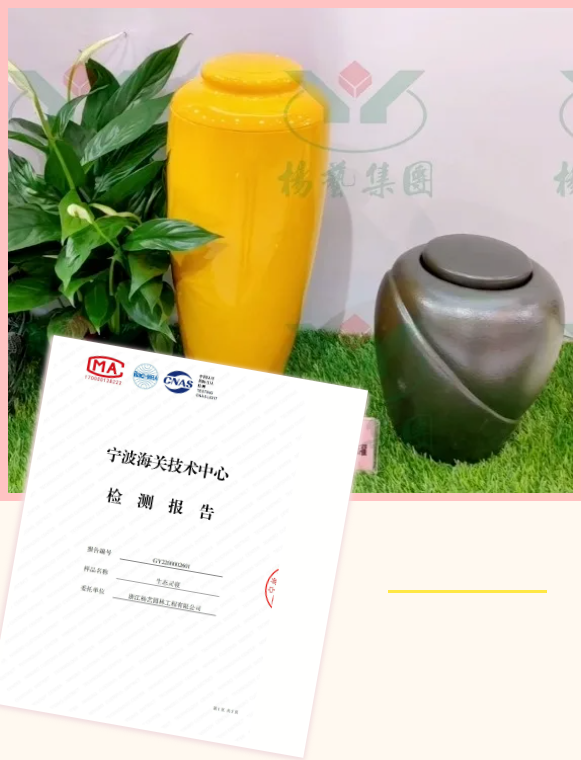 1-24052G62SE22 J9集团国际站【中国区】官方网站
