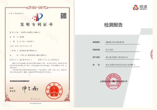 1-24052G630412M J9集团国际站【中国区】官方网站