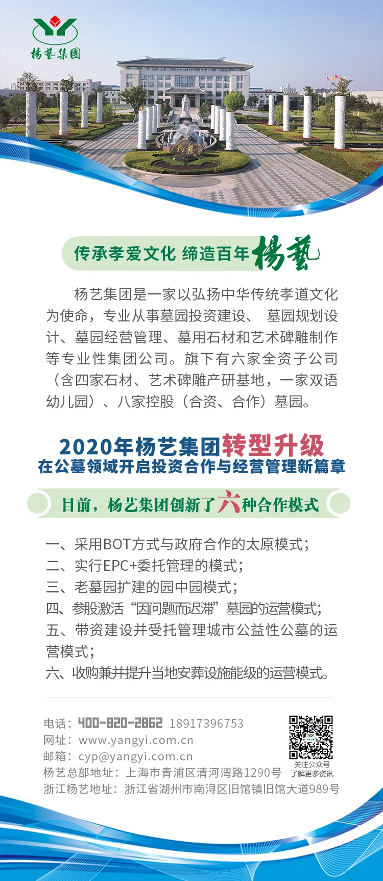 1-24052G63122263 J9集团国际站【中国区】官方网站