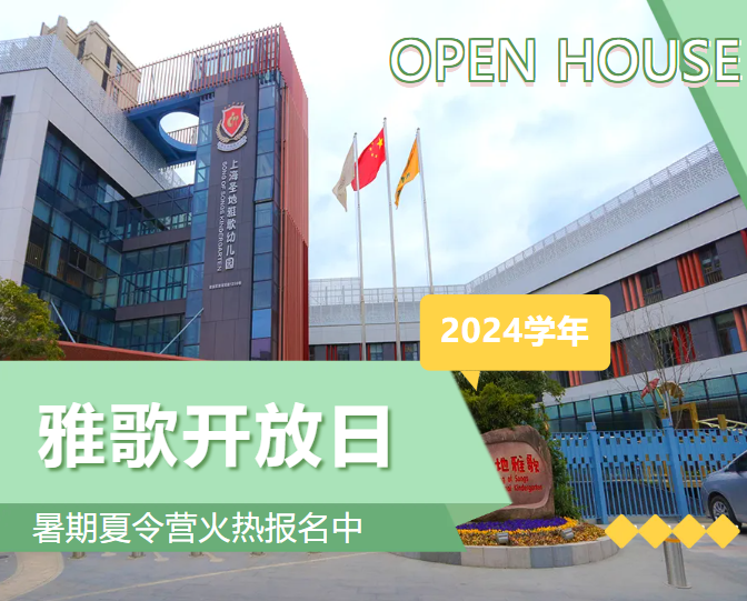1-24052GA45I18 J9集团国际站【中国区】官方网站