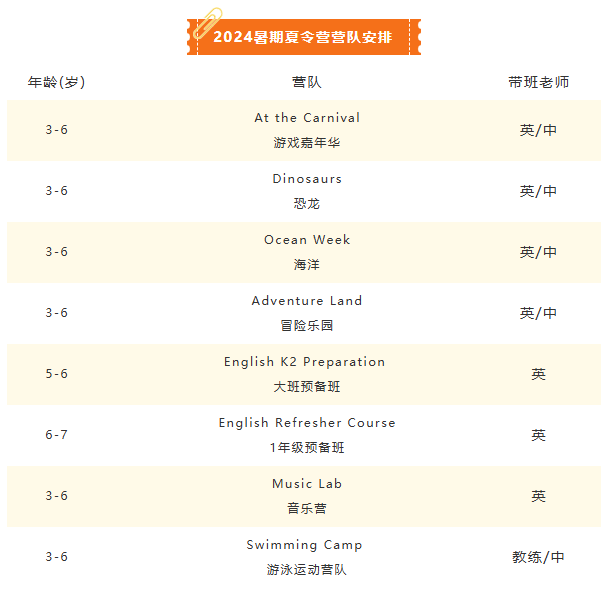 1-24052GAA4H6 J9集团国际站【中国区】官方网站