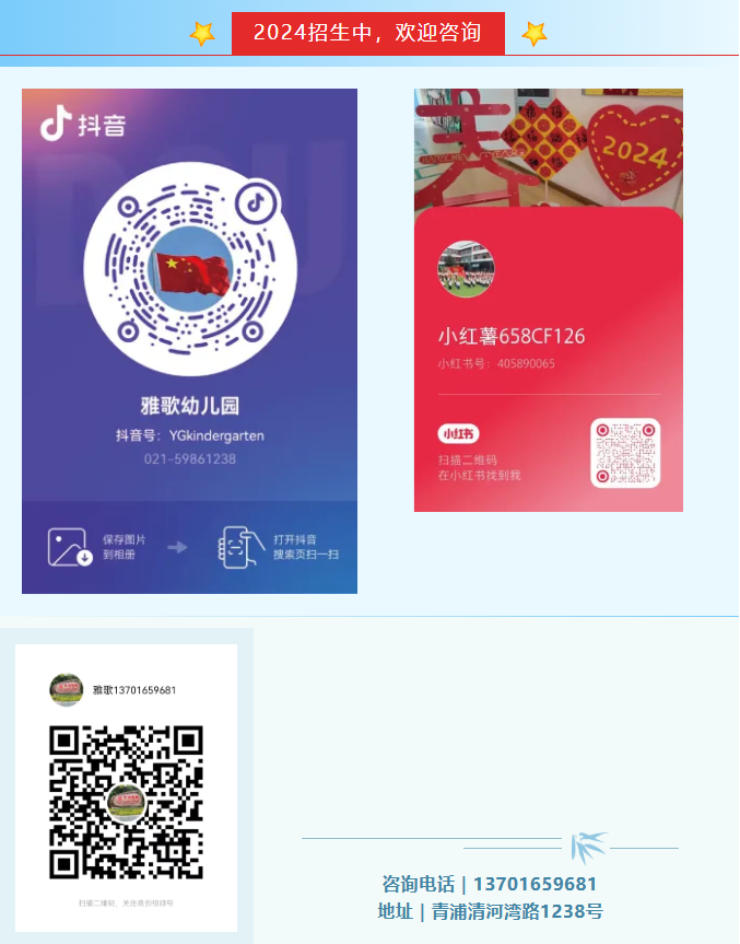 1-24052GAJ2202 J9集团国际站【中国区】官方网站