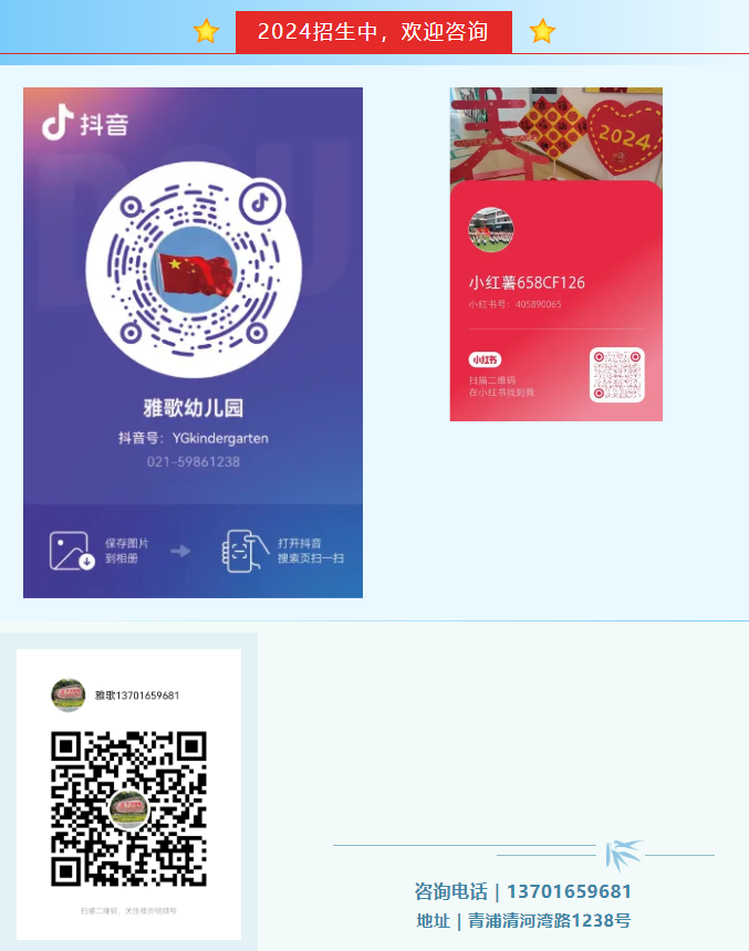 1-240601100244347 J9集团国际站【中国区】官方网站