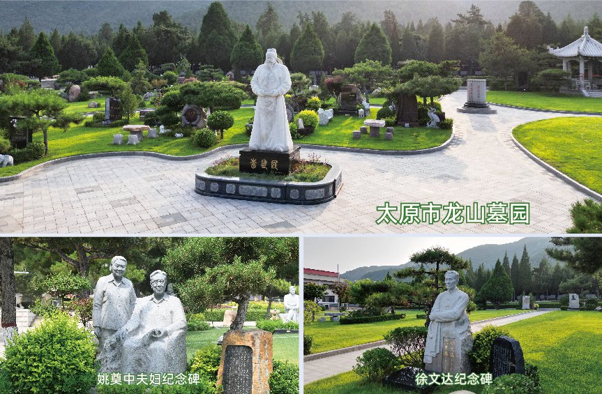 1-2406050T450949 J9集团国际站【中国区】官方网站