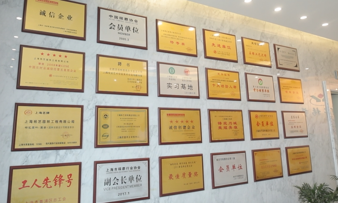 1-24060G5141LF J9集团国际站【中国区】官方网站