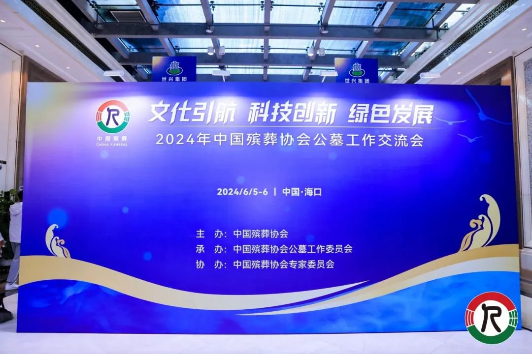 1-24060G52412310 J9集团国际站【中国区】官方网站