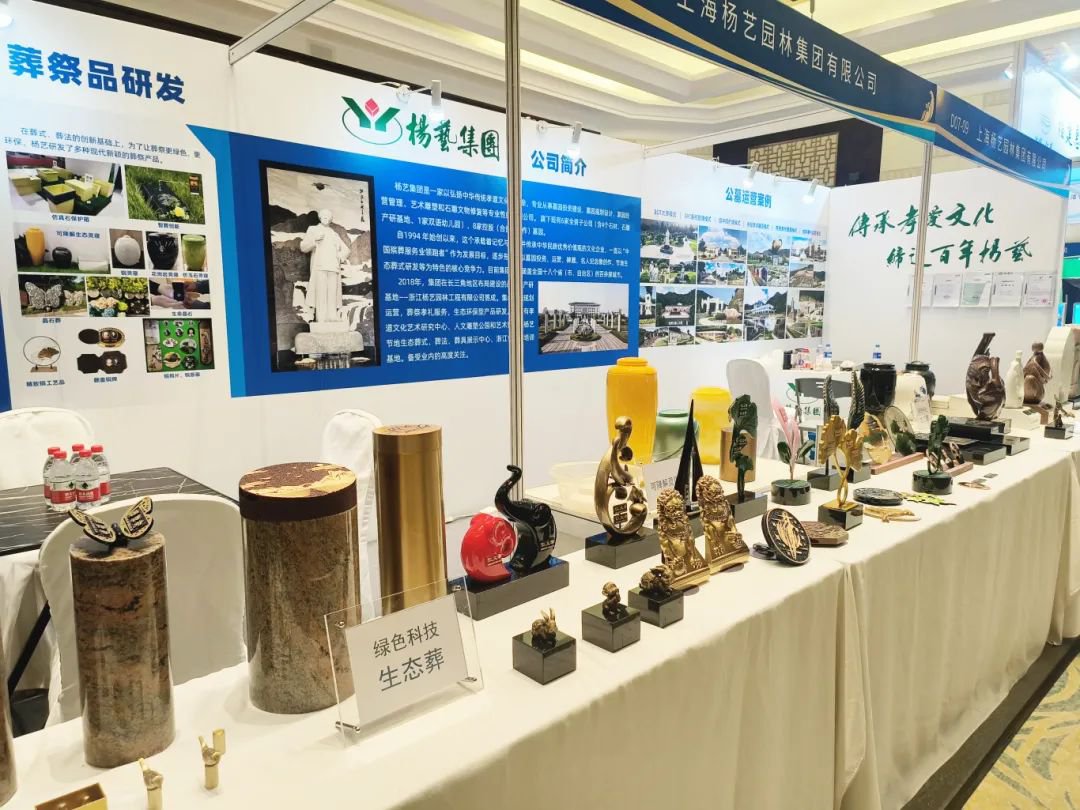 1-24060G53413L7 J9集团国际站【中国区】官方网站