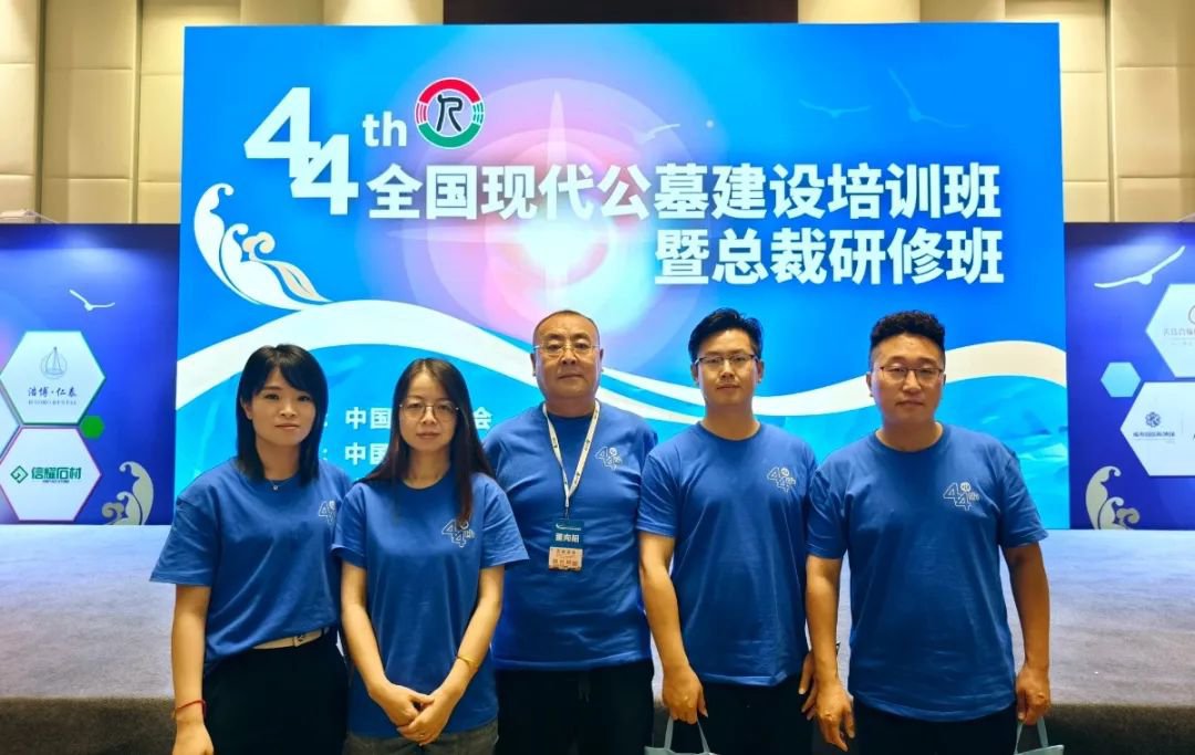 1-24060G53556236 J9集团国际站【中国区】官方网站