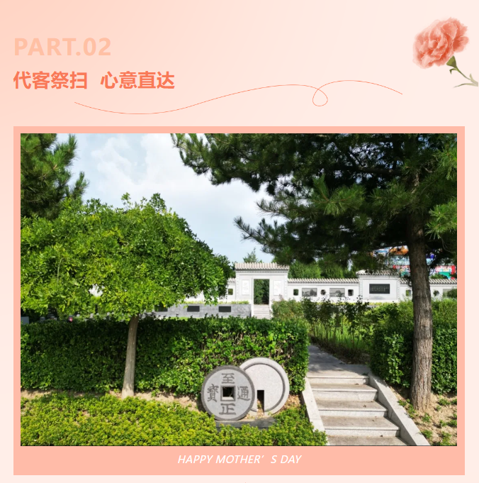 1-240615104UC33 J9集团国际站【中国区】官方网站