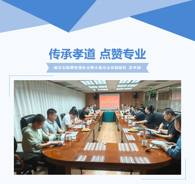 1-240622094U0258 J9集团国际站【中国区】官方网站