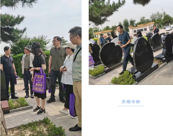 1-240622095002D8 J9集团国际站【中国区】官方网站