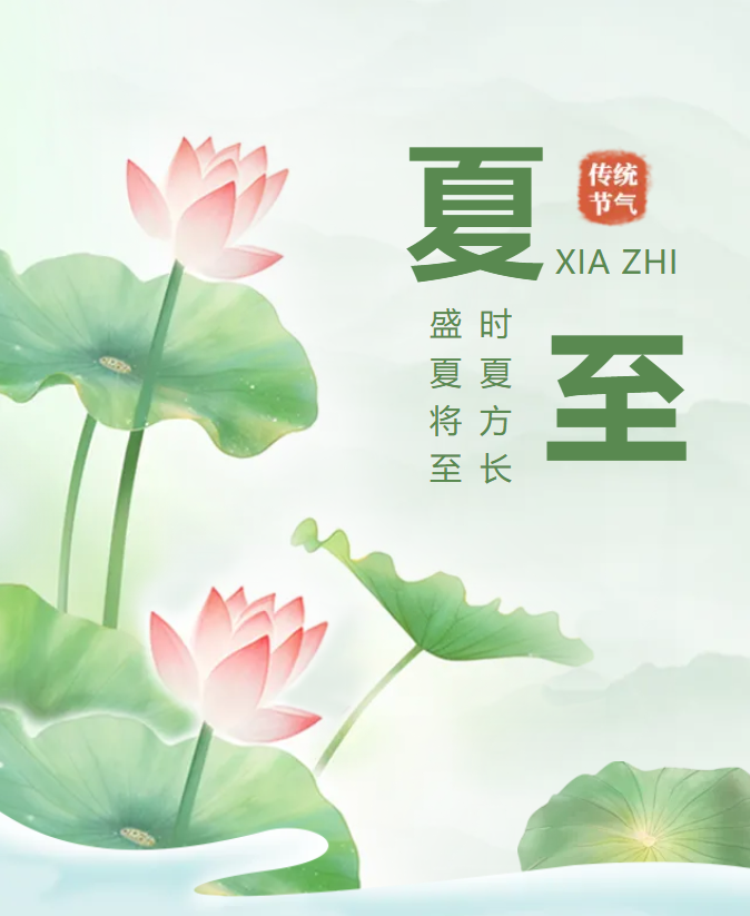 1-240622095F2451 J9集团国际站【中国区】官方网站