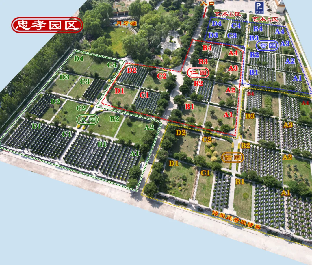 1-240622100000127 J9集团国际站【中国区】官方网站