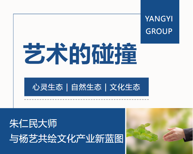 1-24062F92240549 J9集团国际站【中国区】官方网站