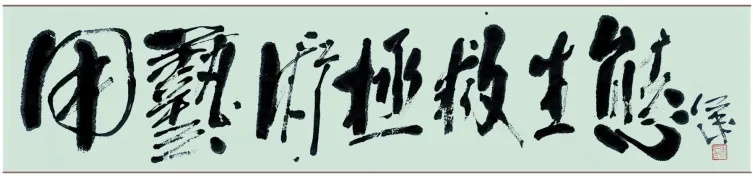 1-24062F92333R8 J9集团国际站【中国区】官方网站