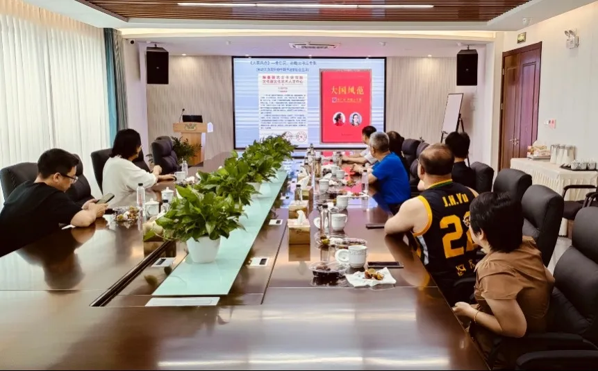 1-24062F9242W02 J9集团国际站【中国区】官方网站