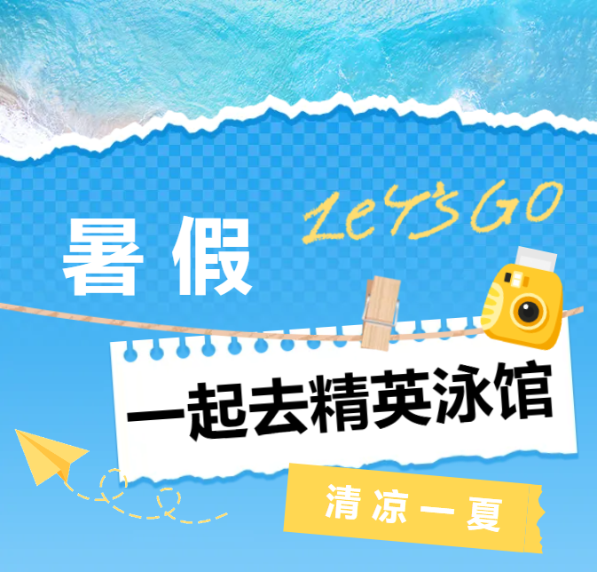 1-240629135132229 J9集团国际站【中国区】官方网站
