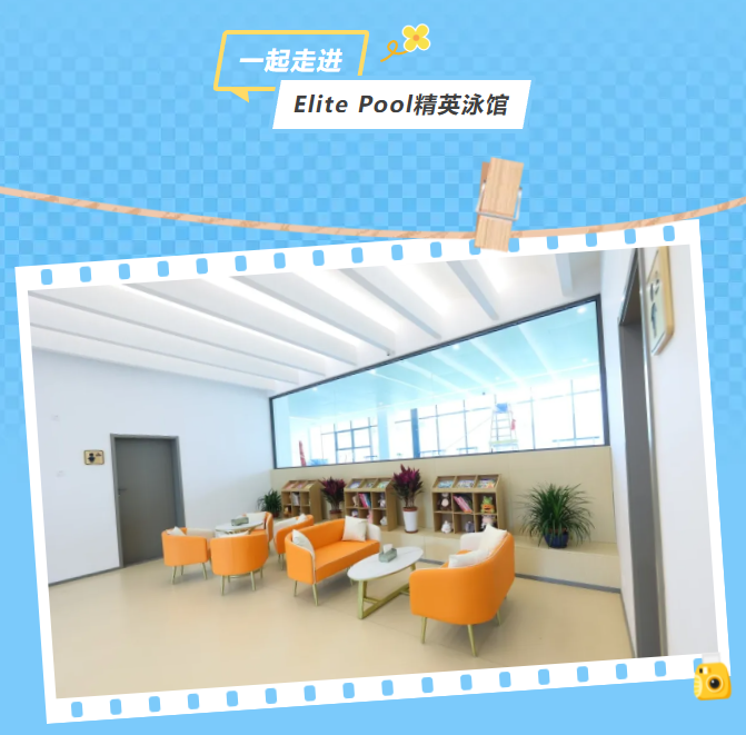 1-240629135343352 J9集团国际站【中国区】官方网站