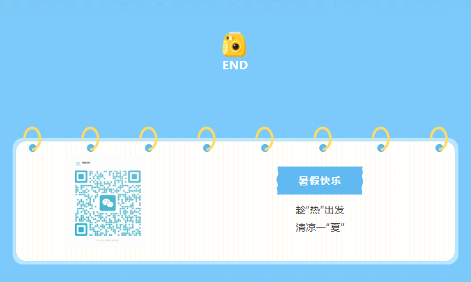 1-2406291356093V J9集团国际站【中国区】官方网站