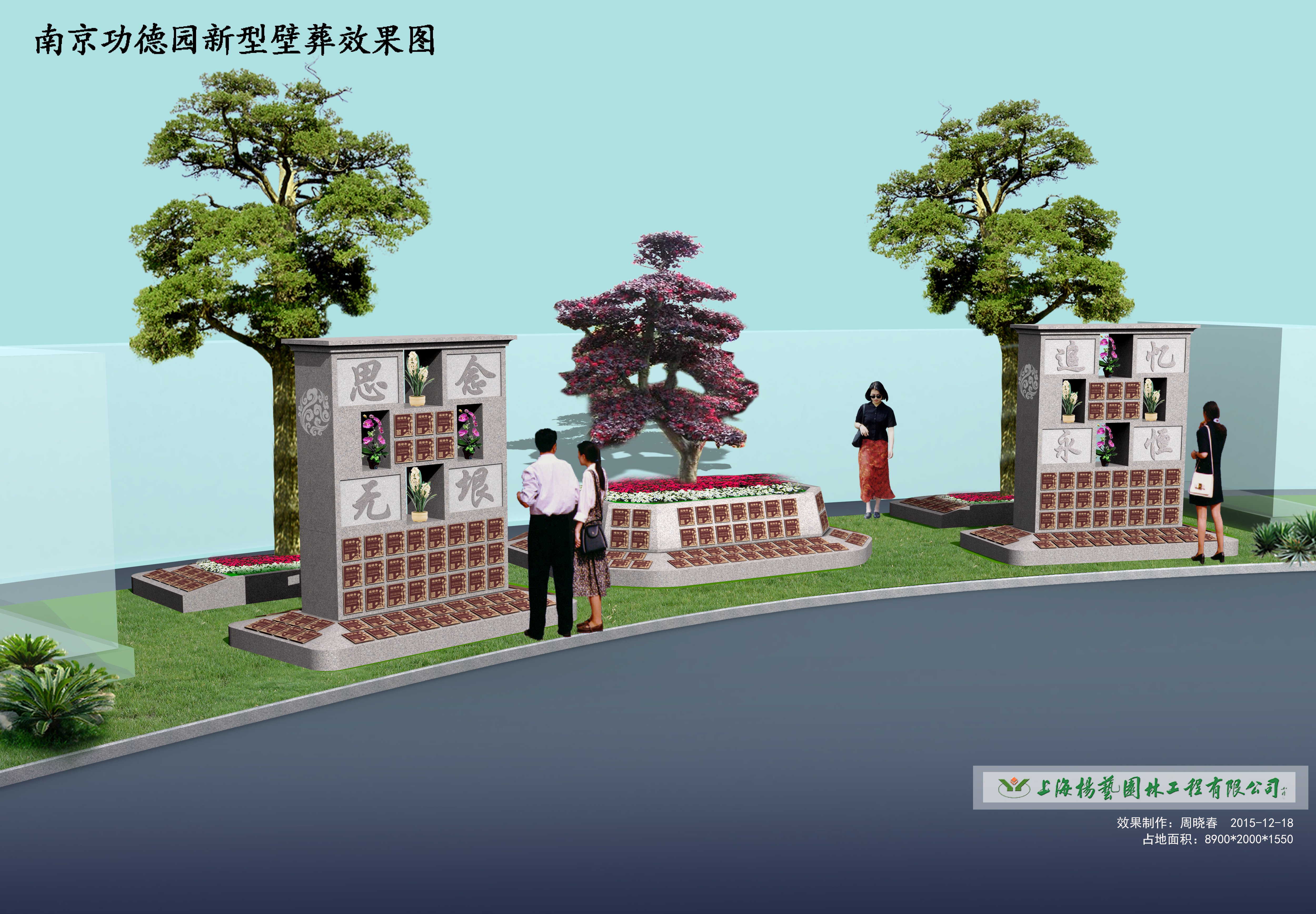 1-240G1152443961 J9集团国际站【中国区】官方网站