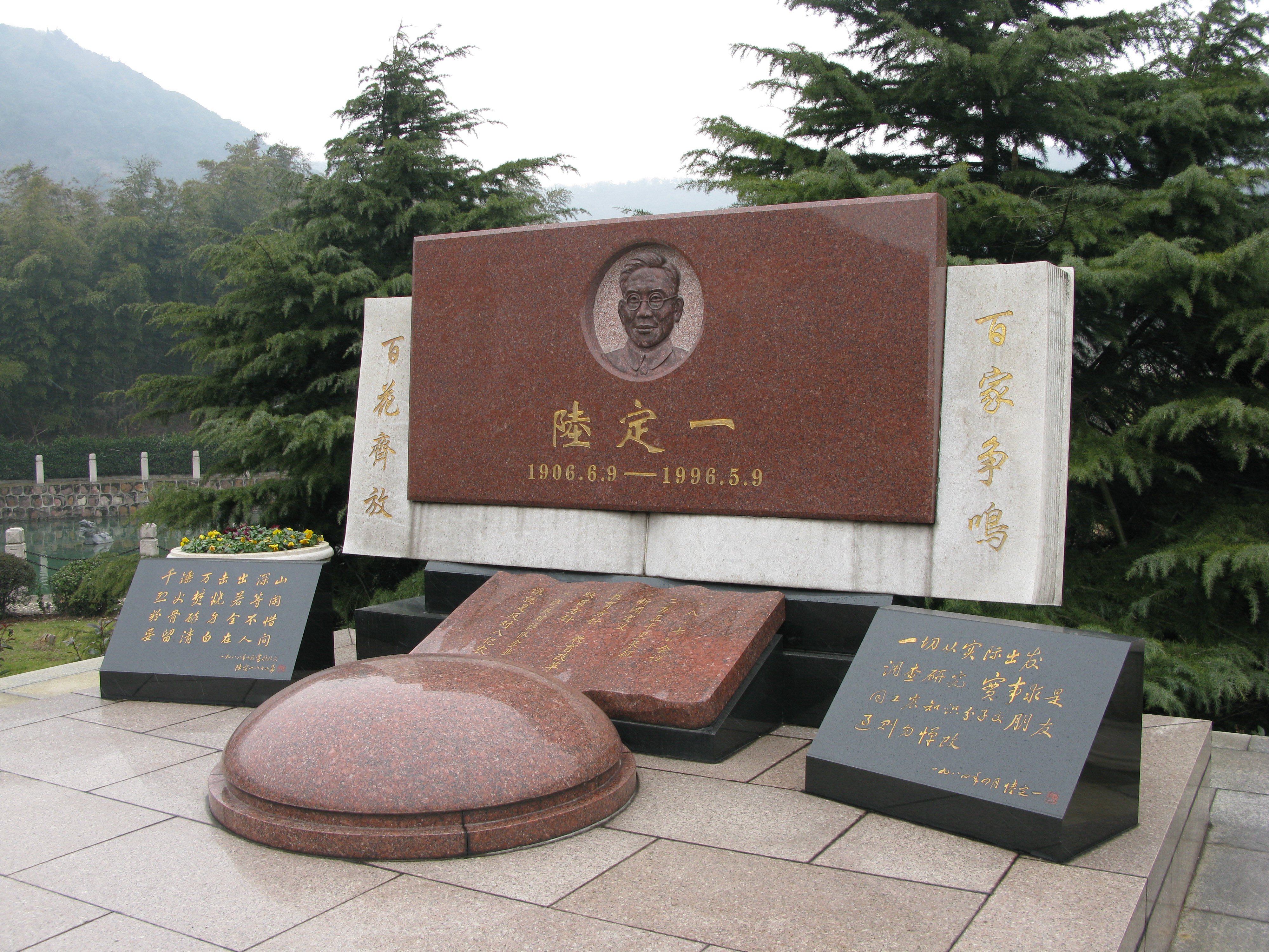 1-240G1153K2X4 J9集团国际站【中国区】官方网站