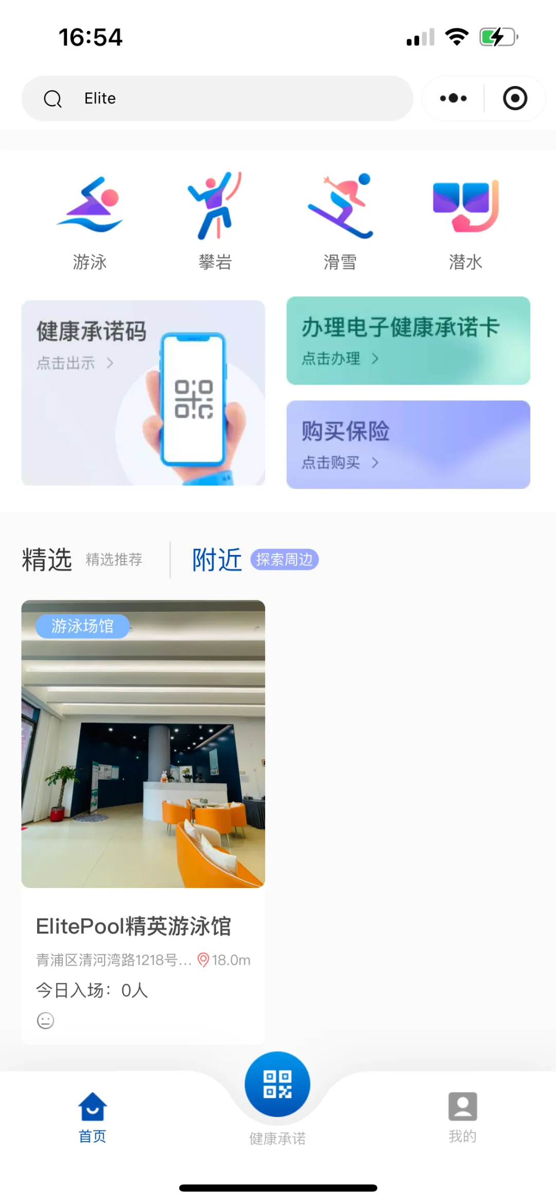 1-240G5094621111 J9集团国际站【中国区】官方网站