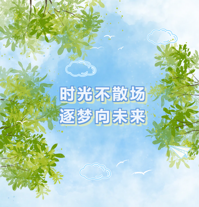 J9集团国际站【中国区】官方网站