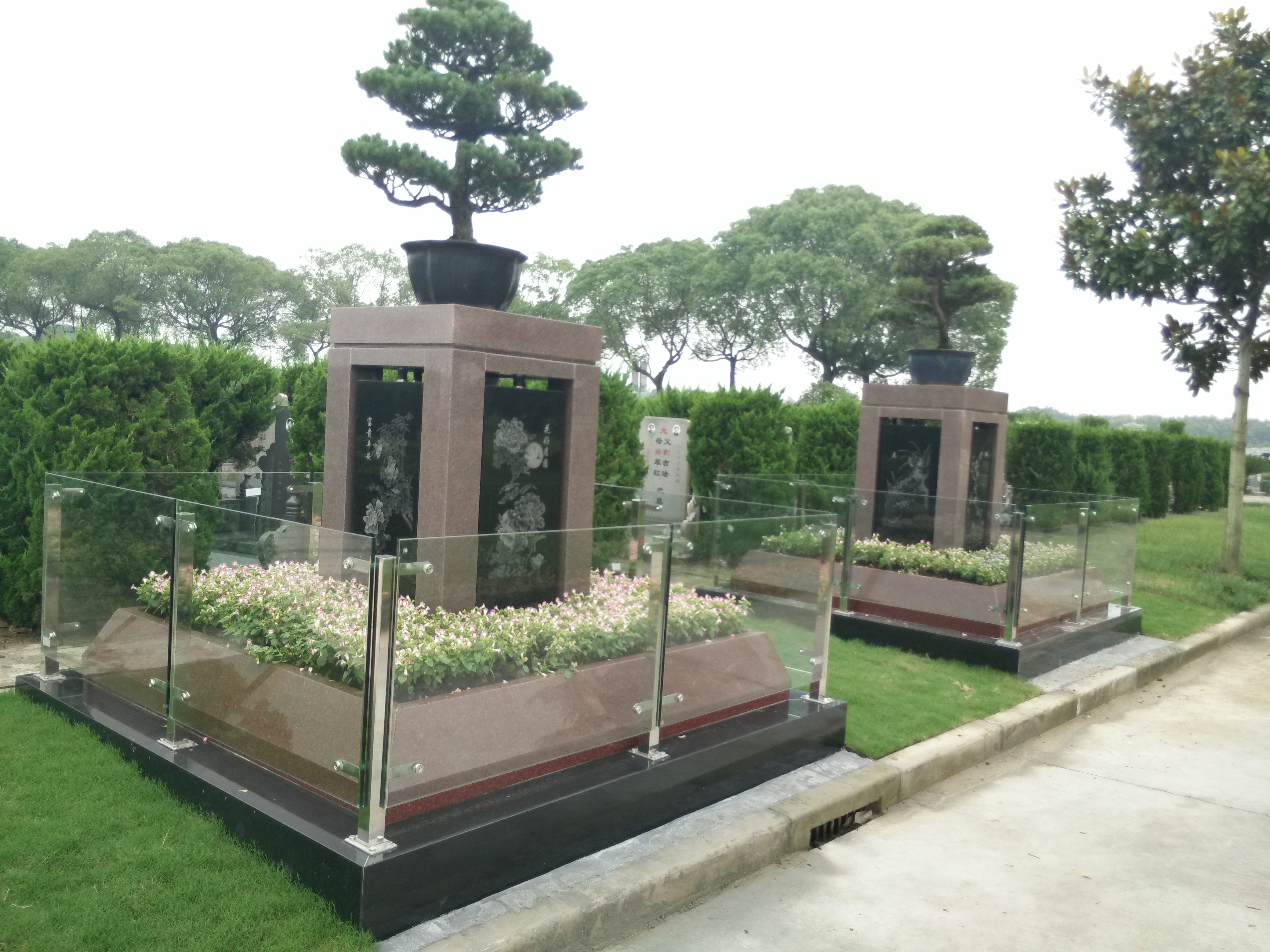 1-240GPS450634 J9集团国际站【中国区】官方网站