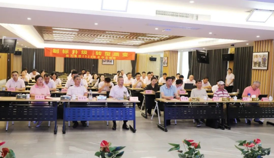 1-240H9130Q3b4 J9集团国际站【中国区】官方网站