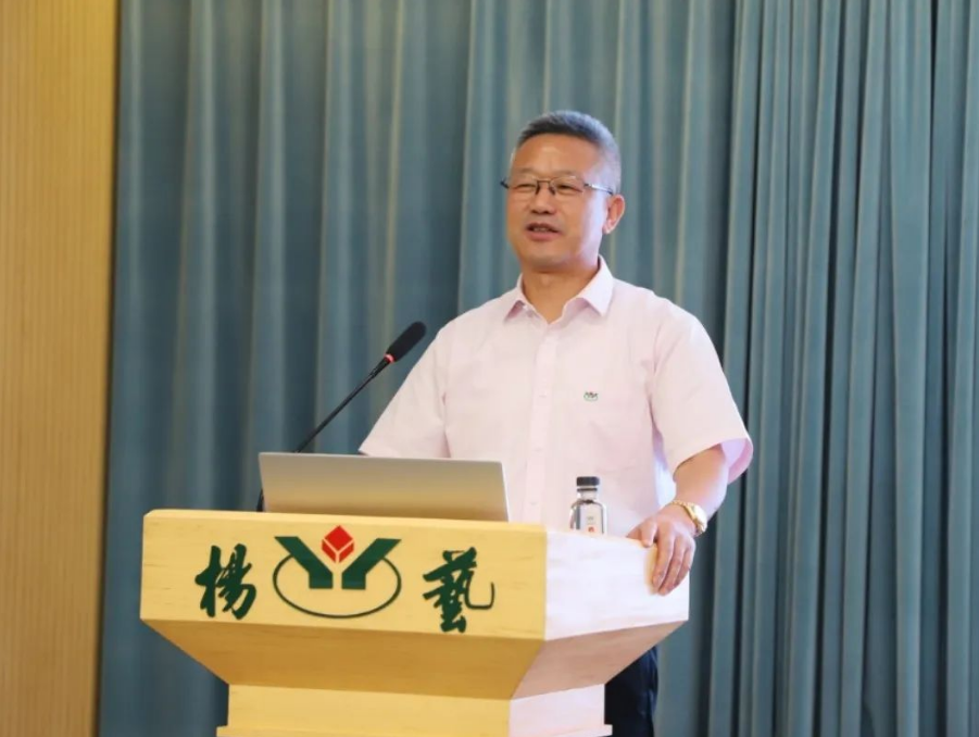 1-240H913113D54 J9集团国际站【中国区】官方网站
