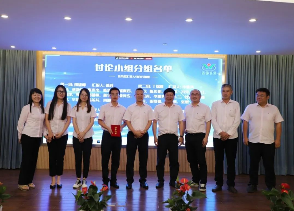 J9集团国际站【中国区】官方网站