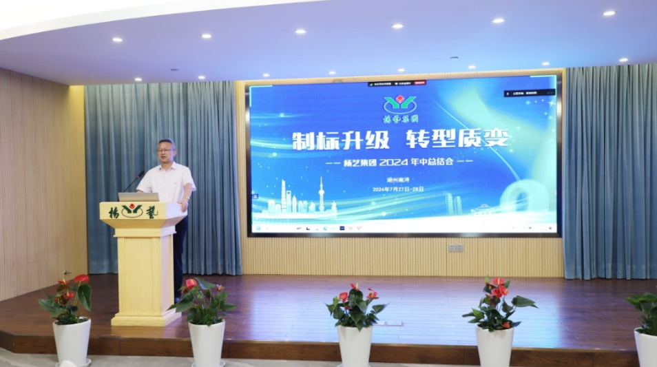 1-240H9132034X0 J9集团国际站【中国区】官方网站