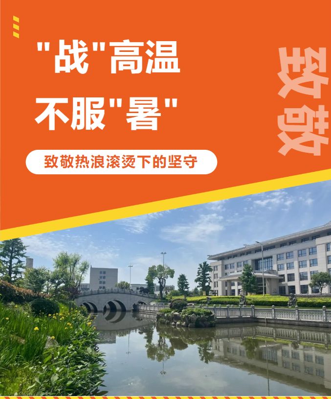 1-240H9135430I8 J9集团国际站【中国区】官方网站