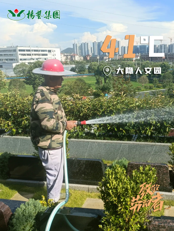 1-240H9135I9360 J9集团国际站【中国区】官方网站
