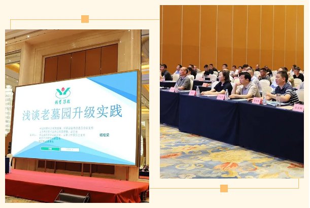1-240R11059215C J9集团国际站【中国区】官方网站