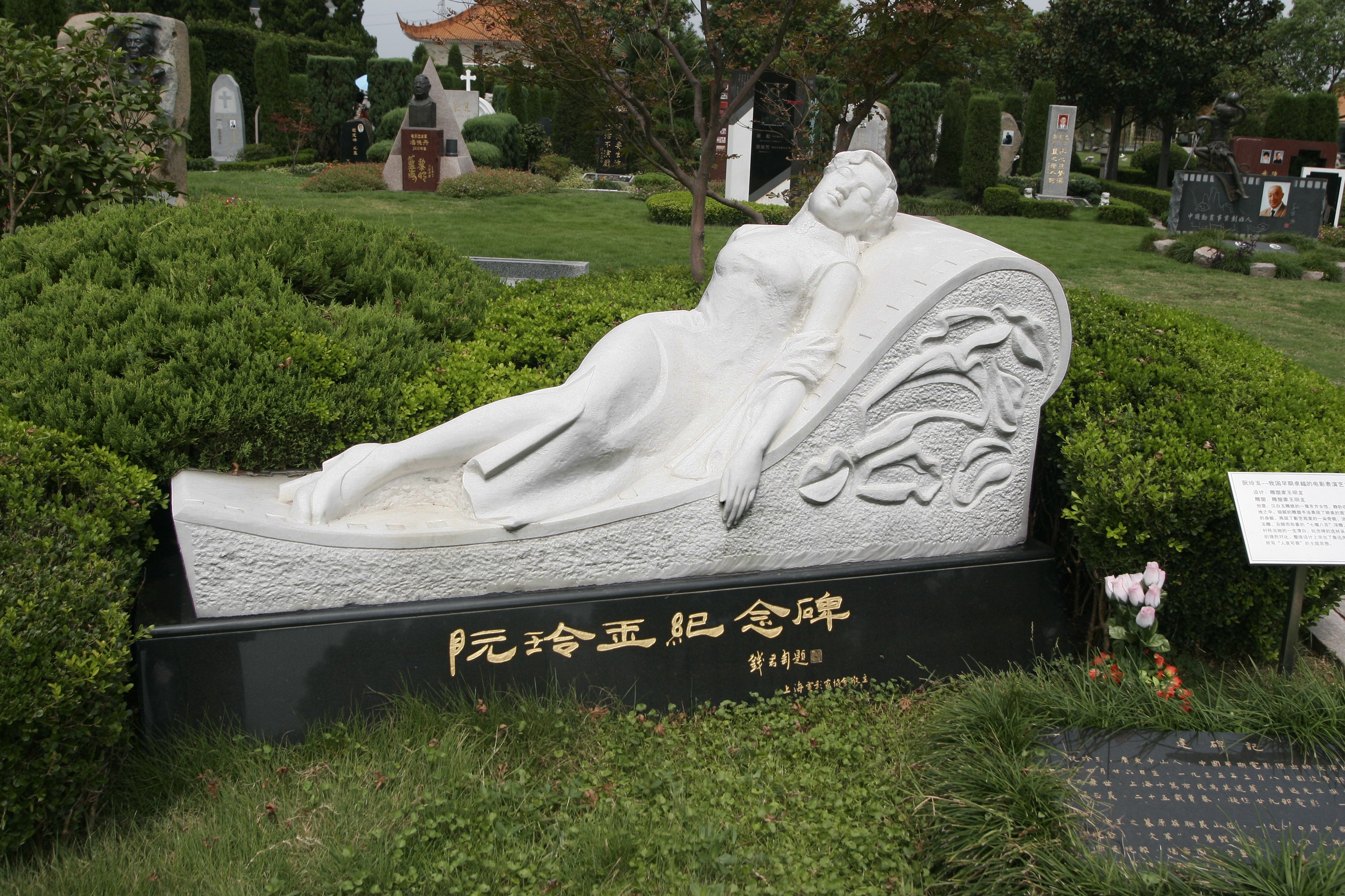 1-240R209505T12 J9集团国际站【中国区】官方网站