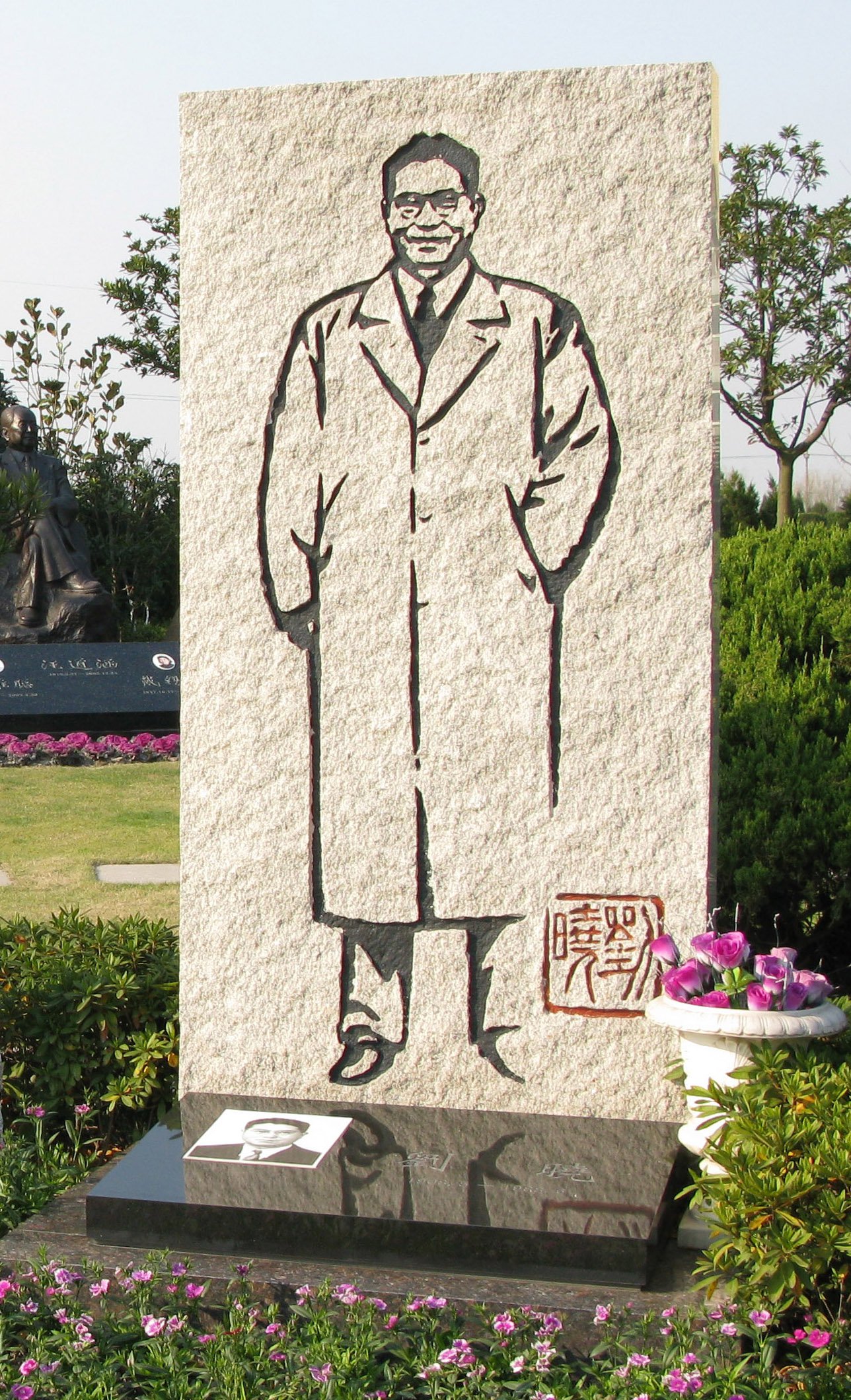 1-240R209530Y47 J9集团国际站【中国区】官方网站