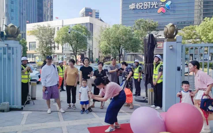 1-240ZG03I5330 J9集团国际站【中国区】官方网站